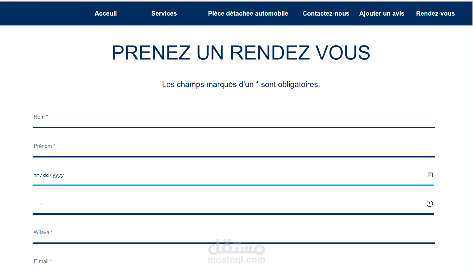موقع لكهربائي السيارات