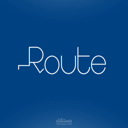 تطبيق route للتسوق الالكتروني