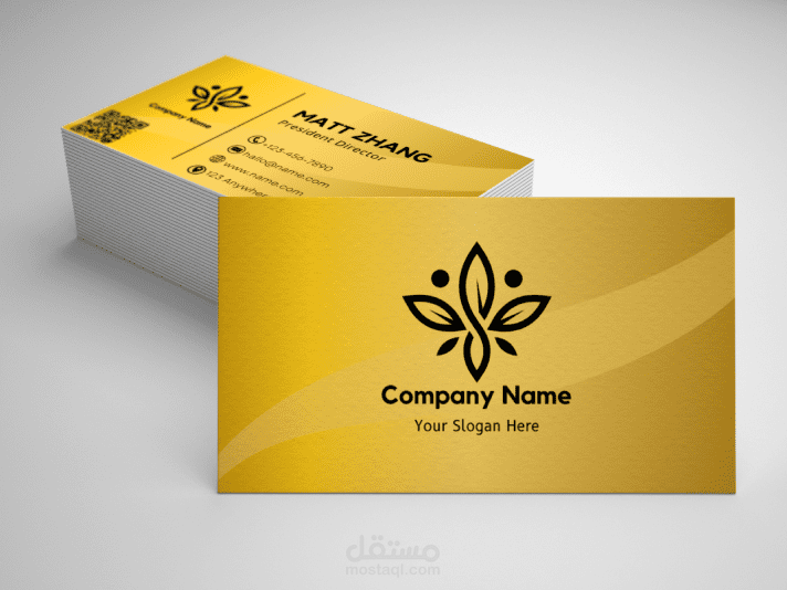 تصميم بطاقة العمل الاحترافية المثالية