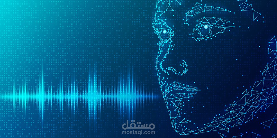 تعليق صوتي بالذكاء الاصطناعي