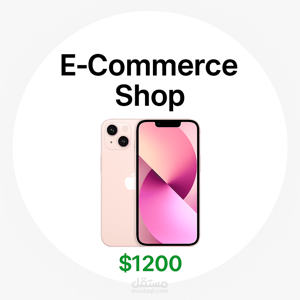 e-commerce app