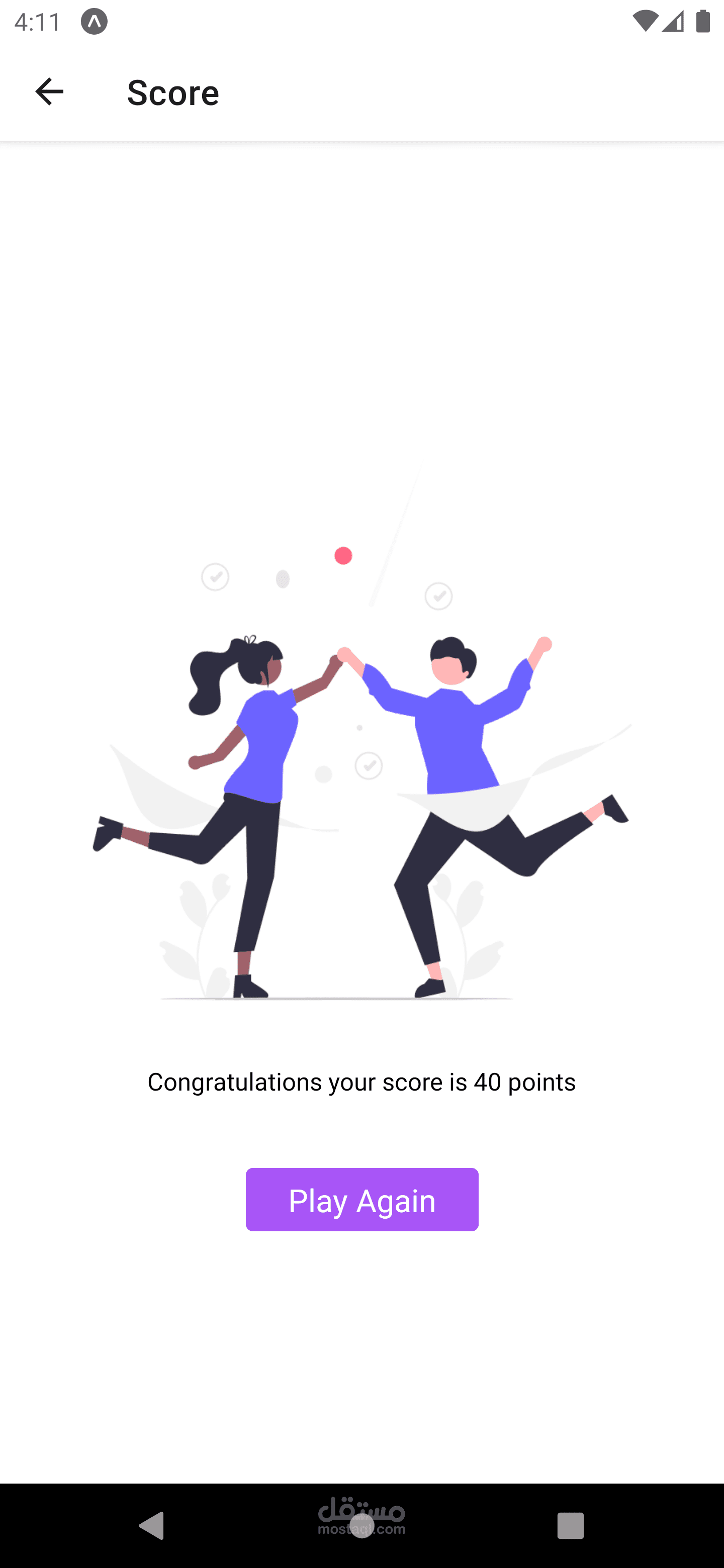 تطبيق كويزات للجوال ios و اندرويد React Native Quiz App