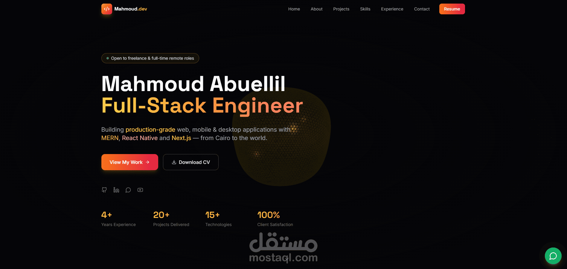 البرتفوليو الخاص بي