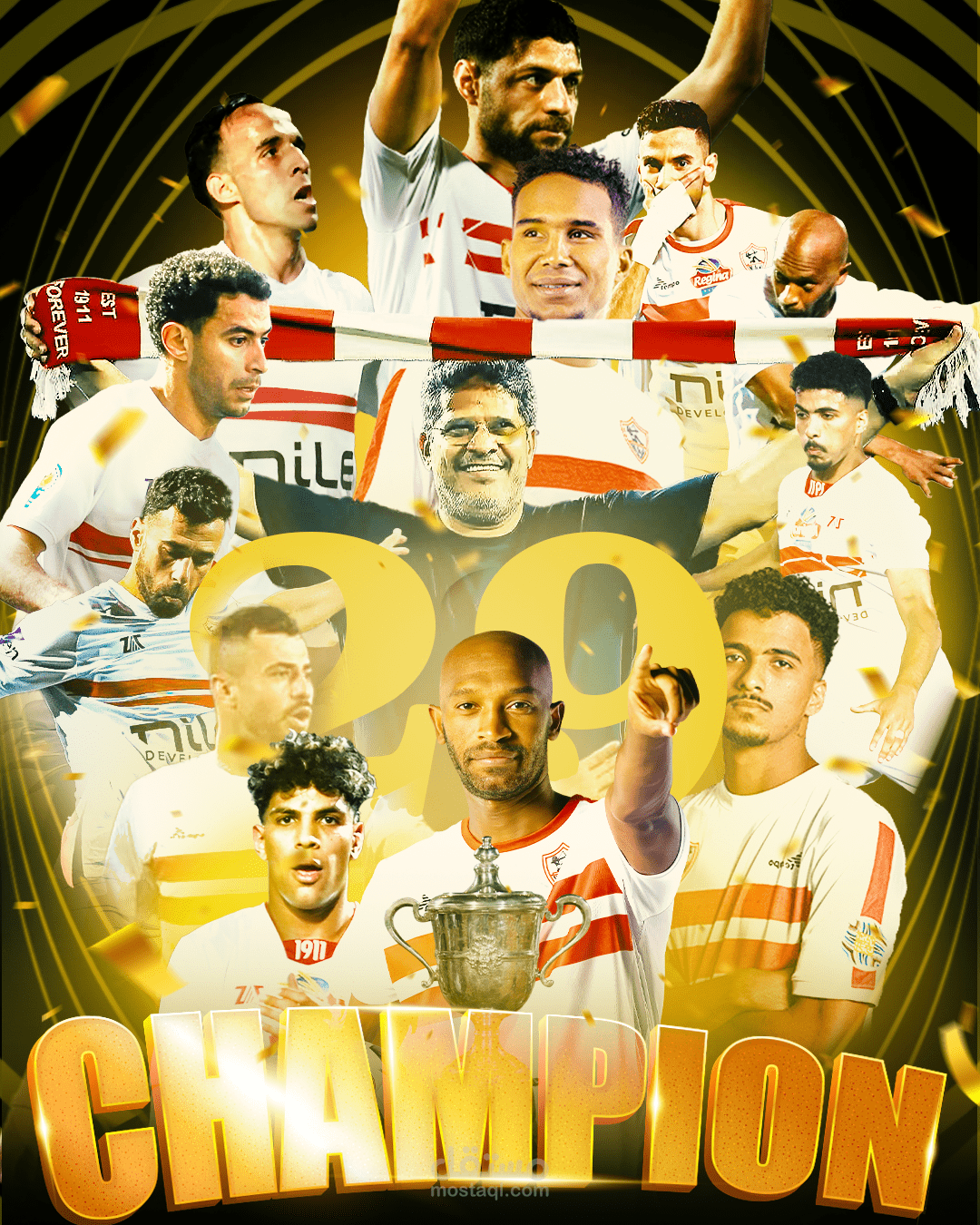Zamalek – Egyptian Cup Champions 2025 | تصميم احتفالي بصري