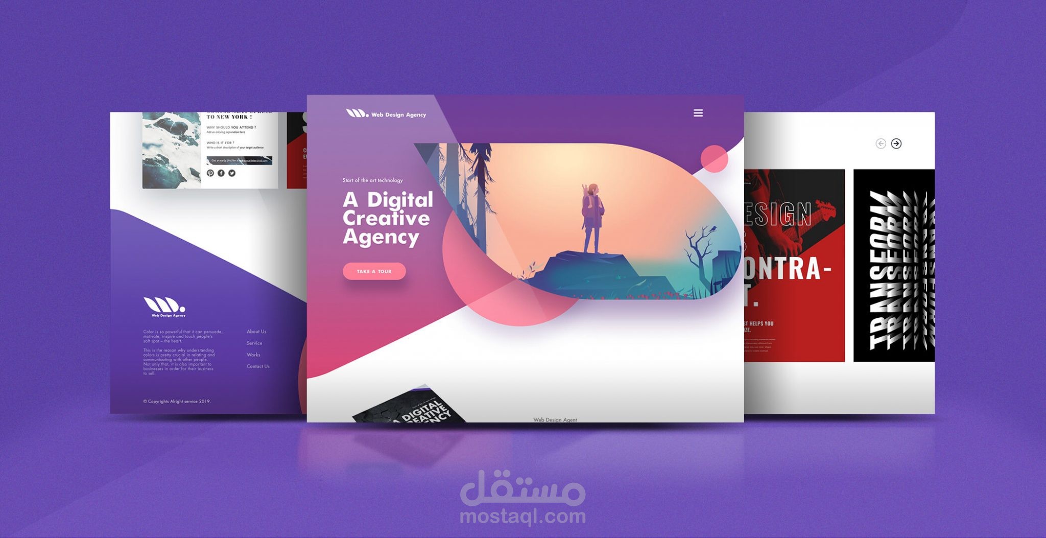 إنشاء موقع إليكتروني احترافي