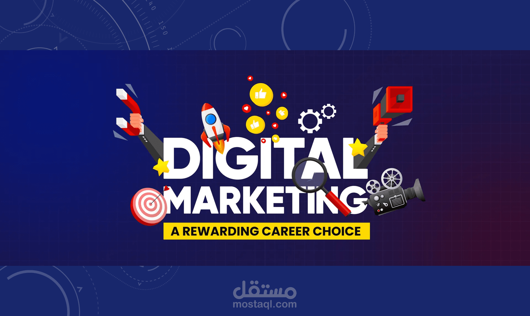 التسويق الاليكتروني وادارة حملات اعلانية