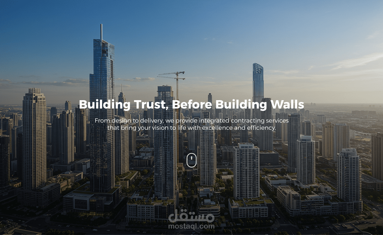 تصميم وتطوير موقع شركة Concraft