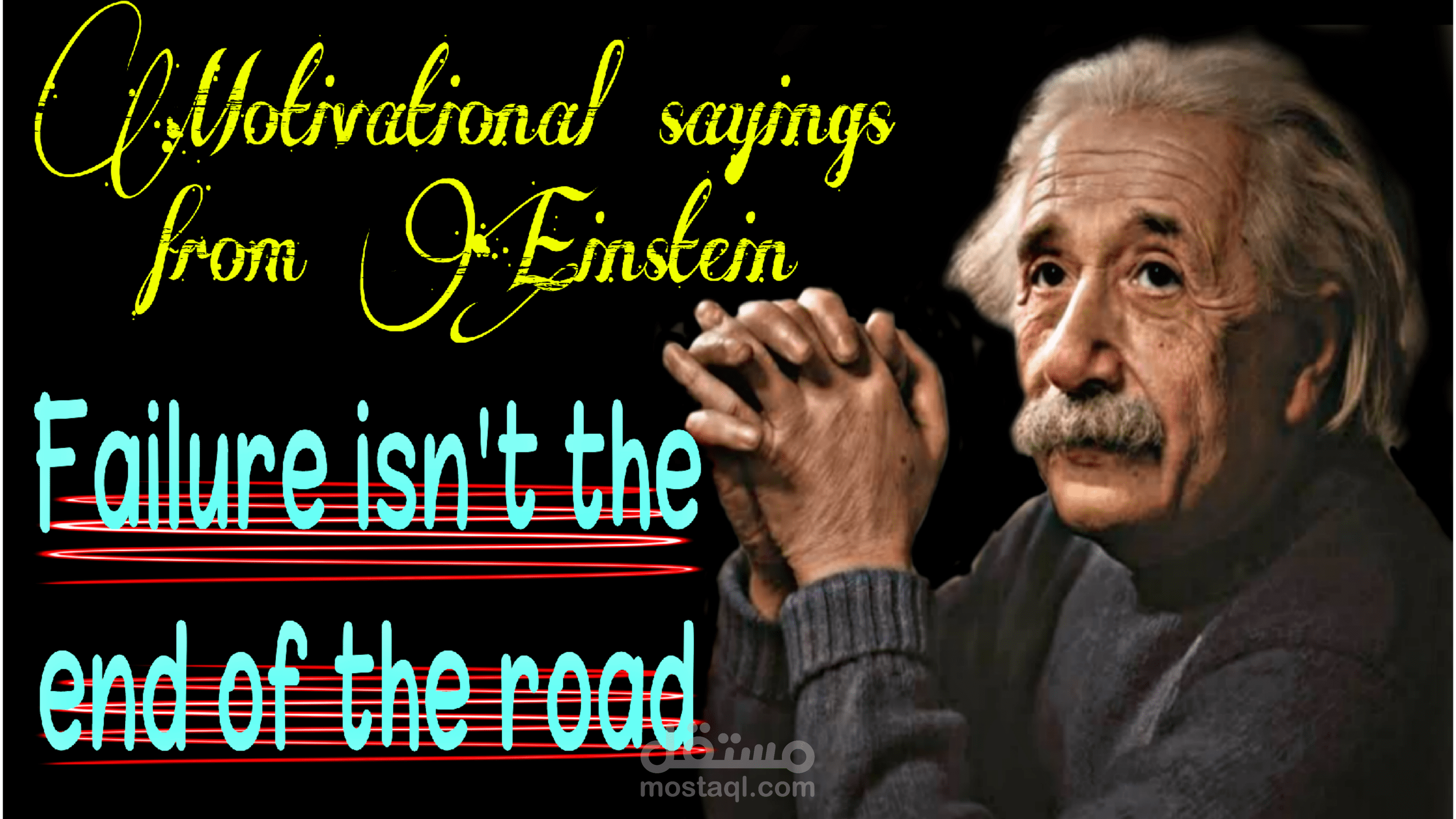 تحرير الفيديو بإحترافيه