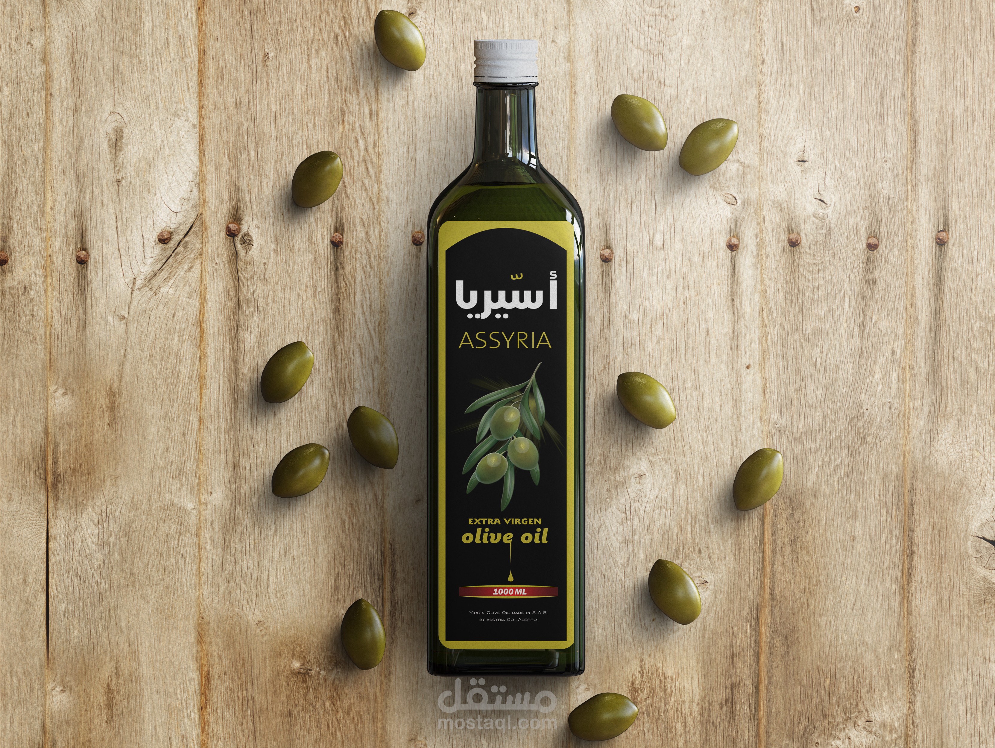 تصميم لاصق زيت زيتون