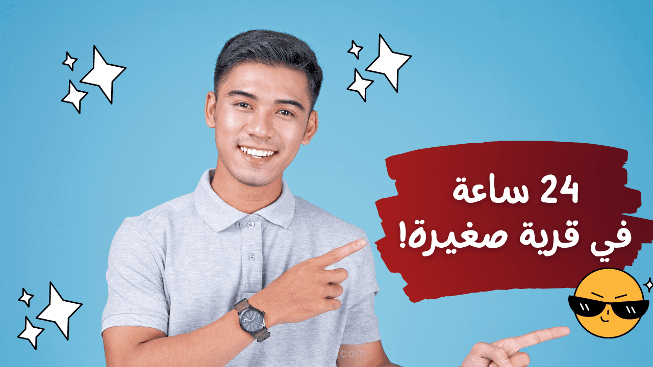 انشاء عرض فيديوهات