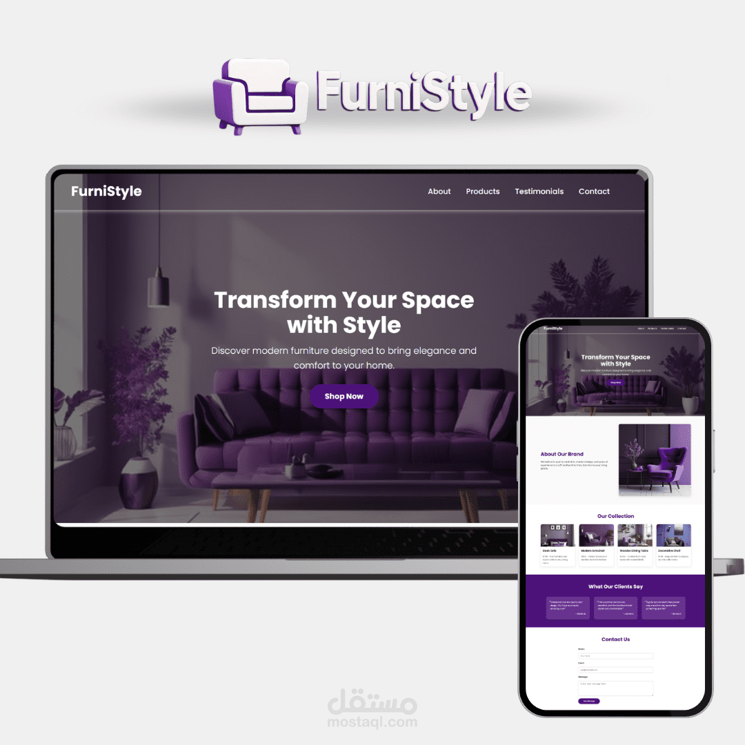 تصميم صفحة هبوط احترافية لعرض منتجات أثاث منزلي (Furniture Landing Page)
