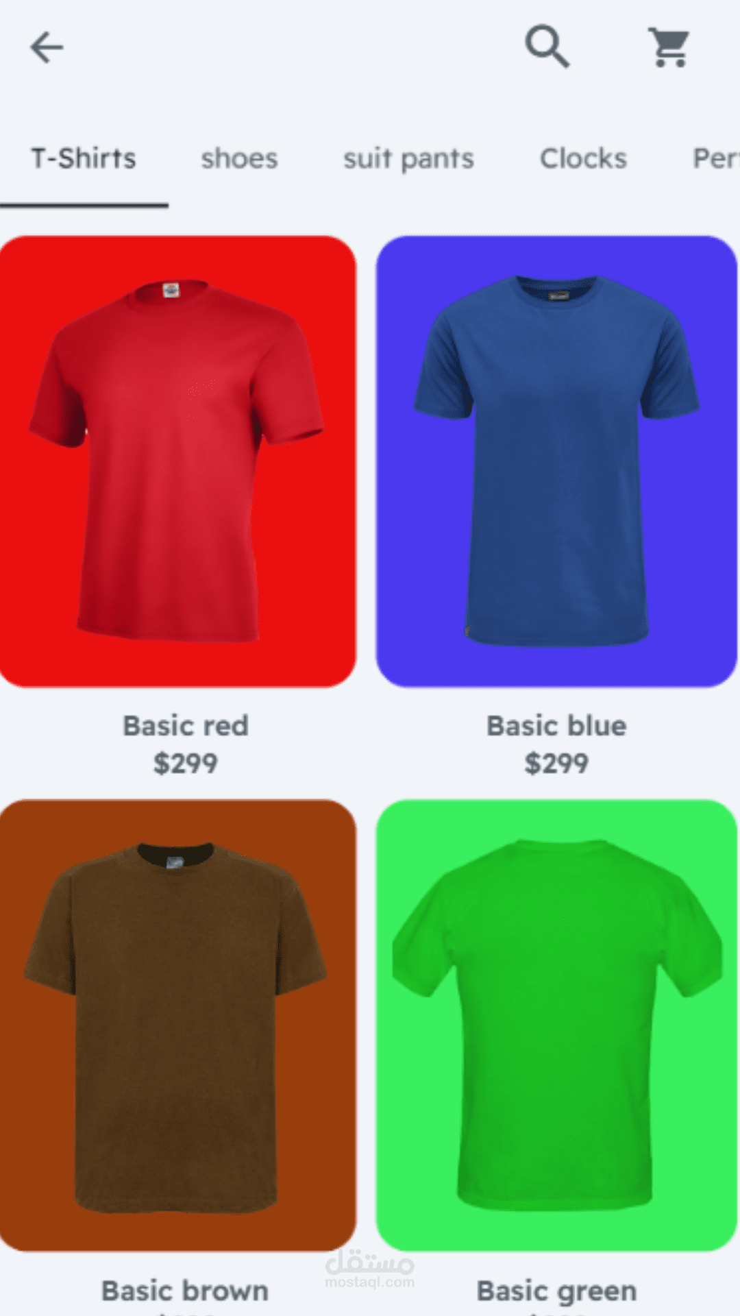 shop app