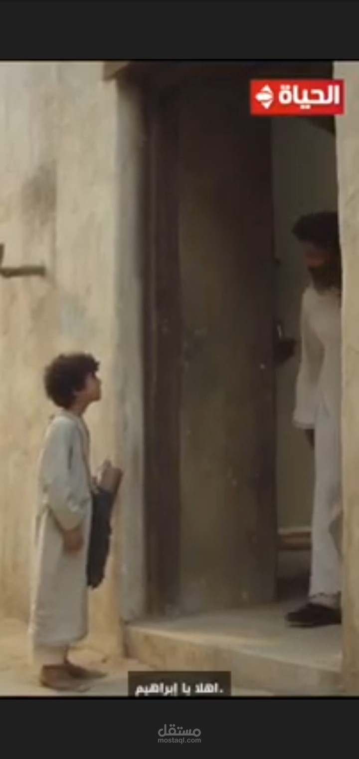 تحويل فيديو إلى كتابة باللغة العربية