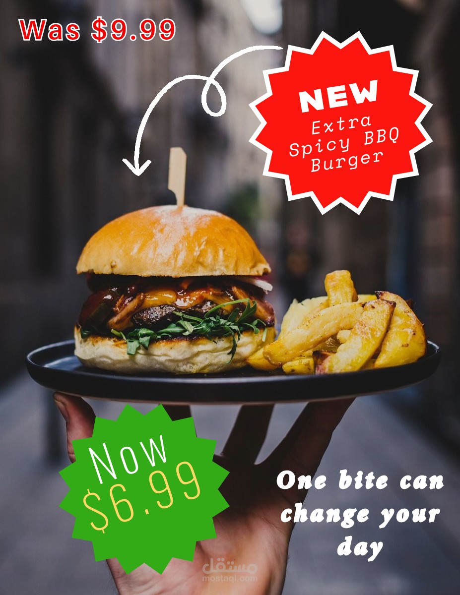 تصميم  ملصق اعلاني ترويجي لوجبة في مطعم