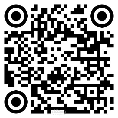تصميم QR Code لمواقع التواصل الاجتماعي