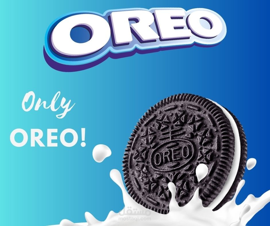 تصميم إعلانات سوشيال ميديا