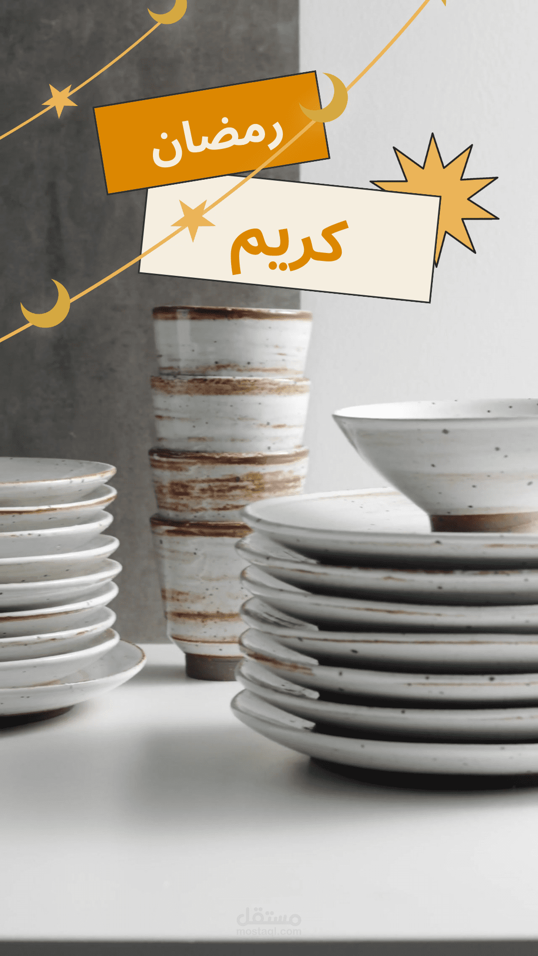 ريلز لانستقرام