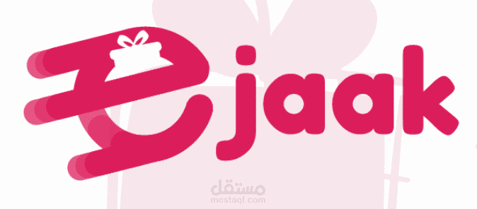 تصميم موقع الكتروني مختص بالمحتوى العربي