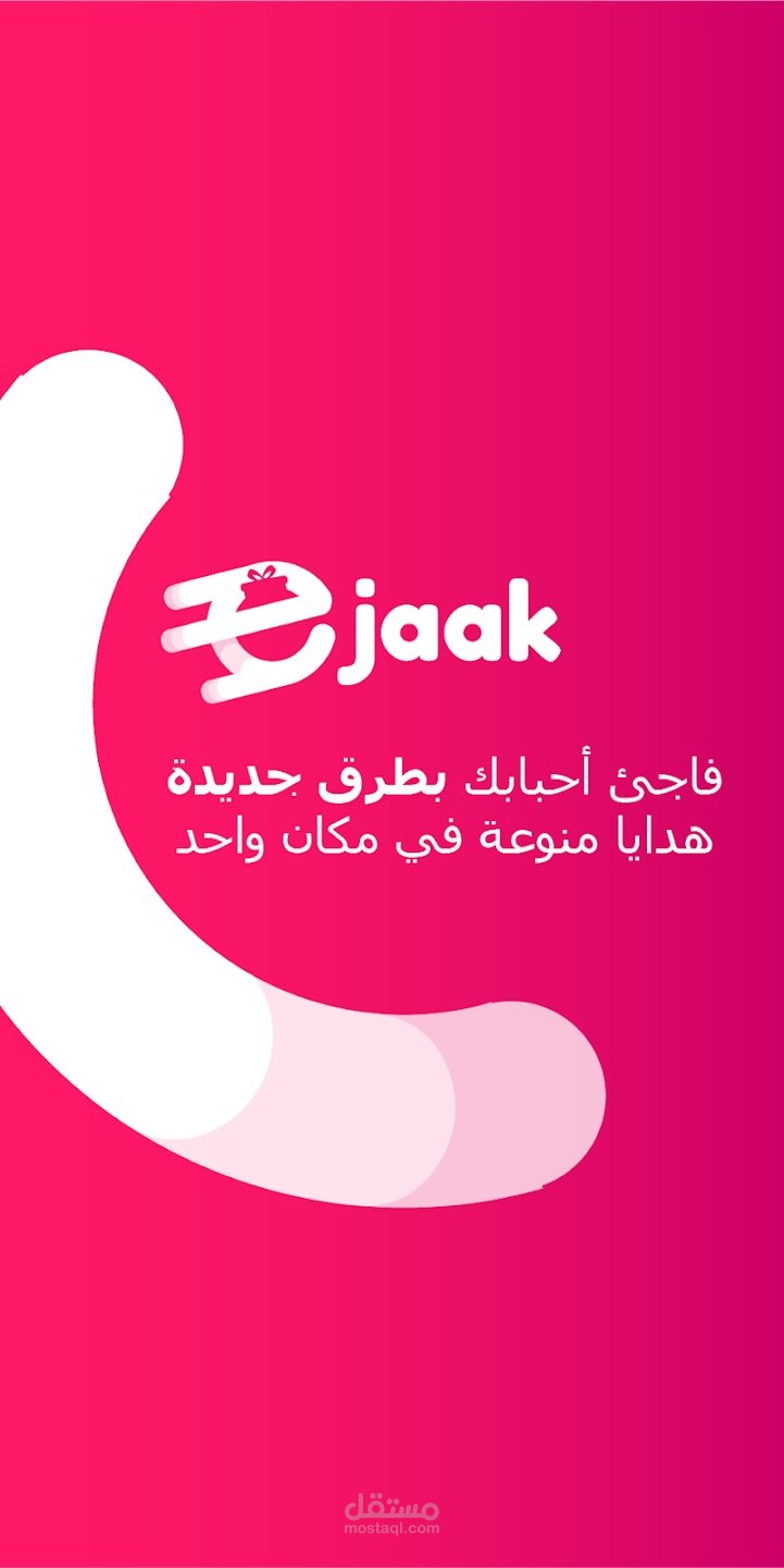 Ejaak App