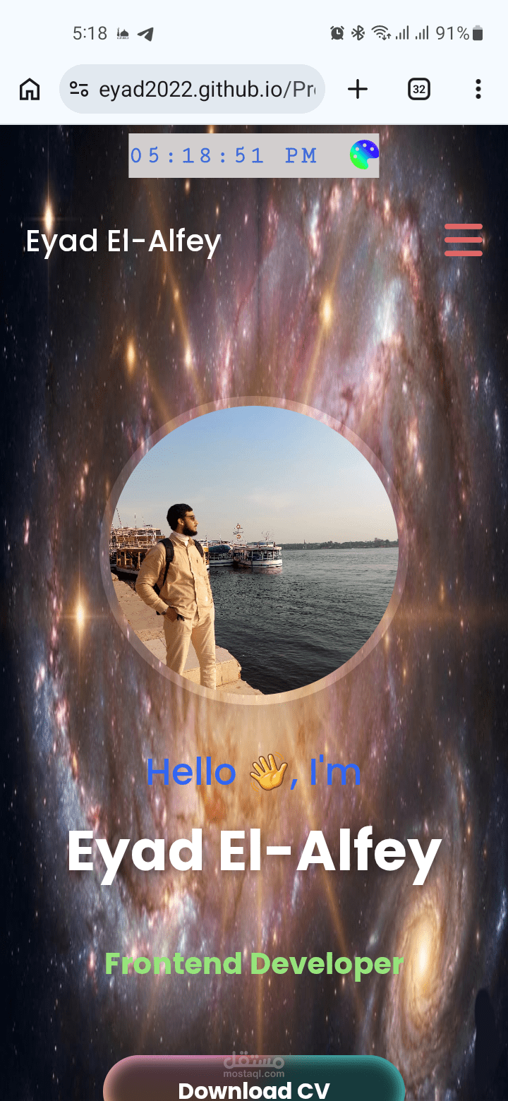 My profile