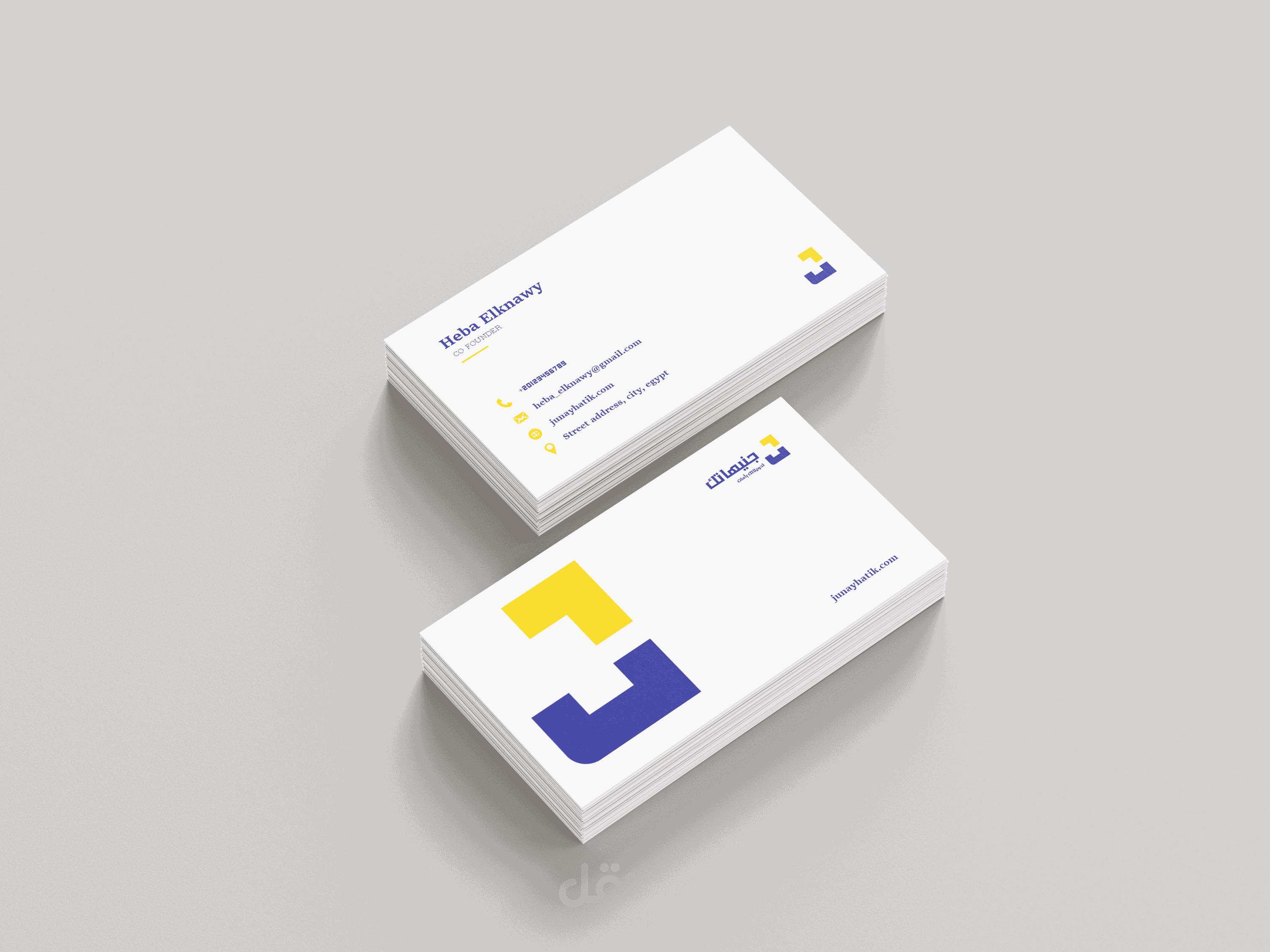 business card