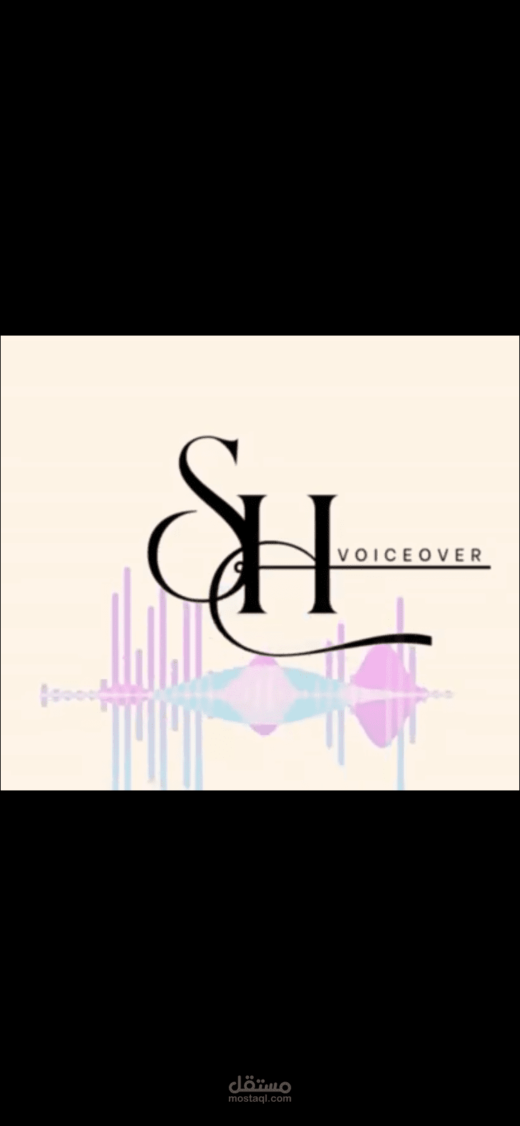 رد آلي دعائي لصيدليات علاء الدين رسمي