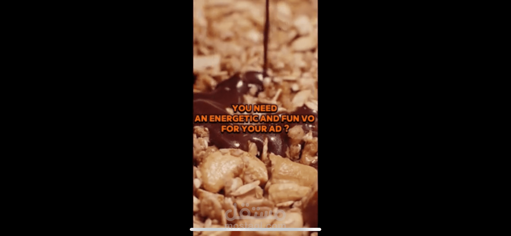 إعلان مرح بالفصحى