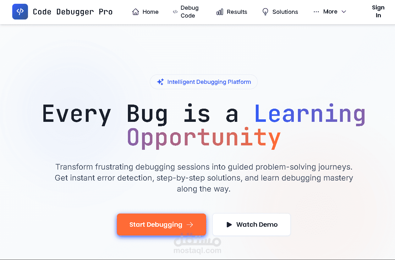 ويب تصليح الاكواد