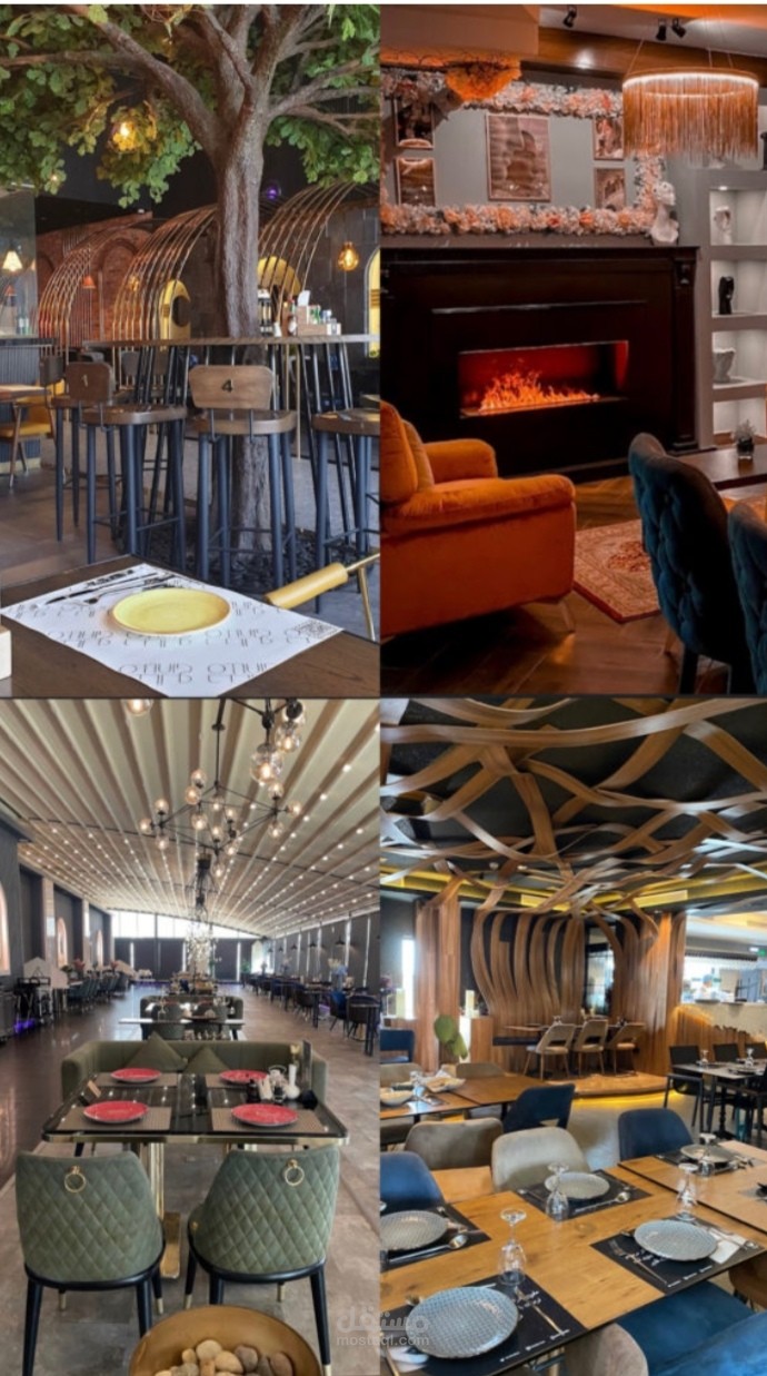 اداره مطاعم