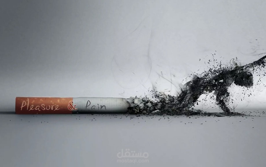 اضرار التدخين