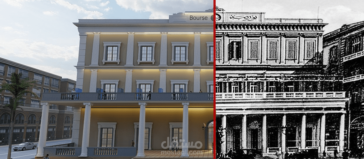 إعادة بناء مبنى قديم