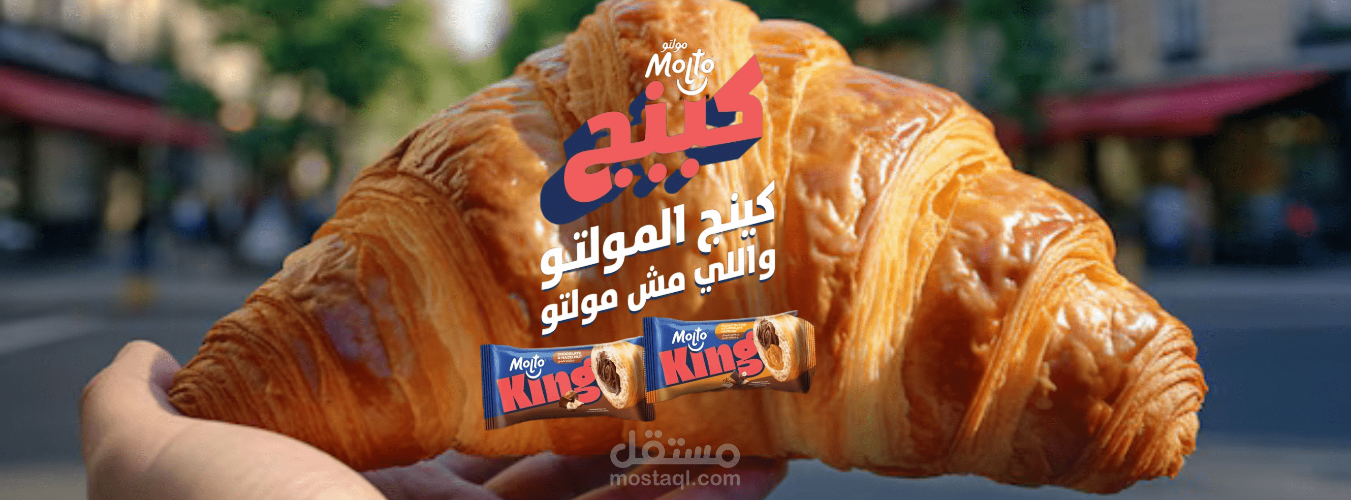 فيس بوك كوفر/غلاف