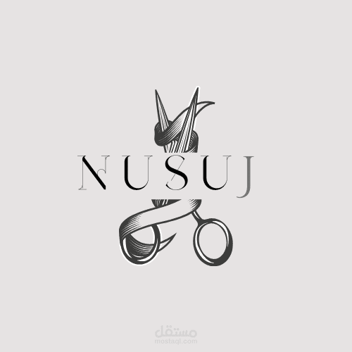 لوجو لشركة ملابس