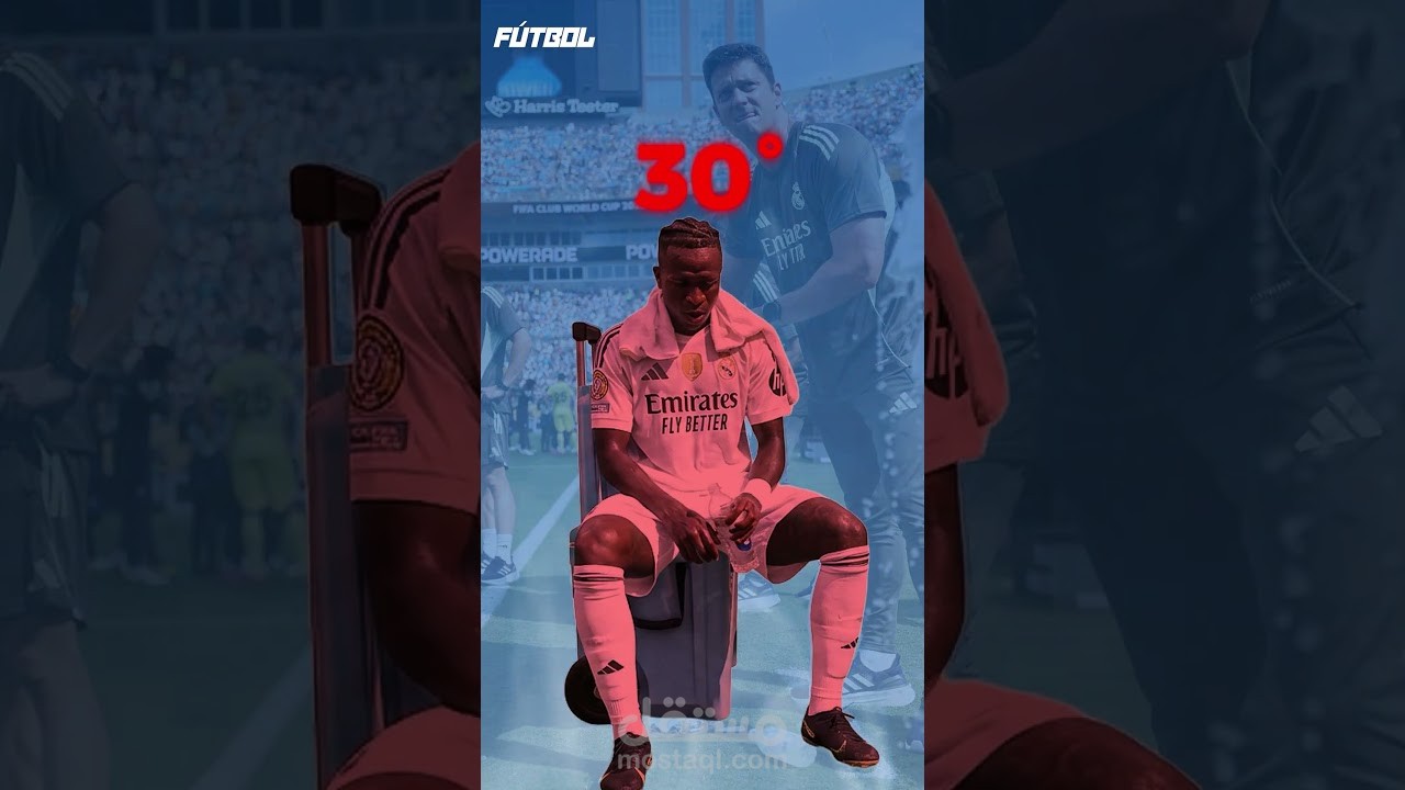 كأس العالم