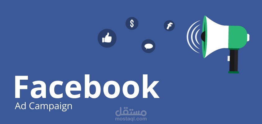 Facebook campaign