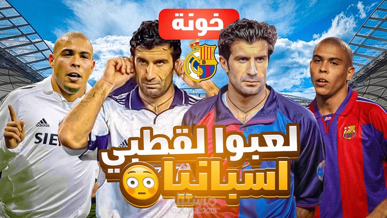 صور مصغرة احترافية