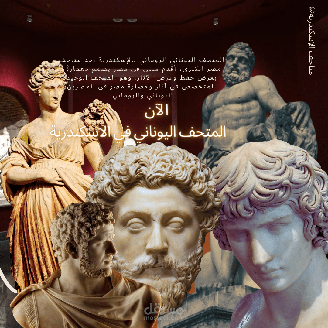 Facebook & Instagram ad (إعلان فيسبوك وإنستغرام)