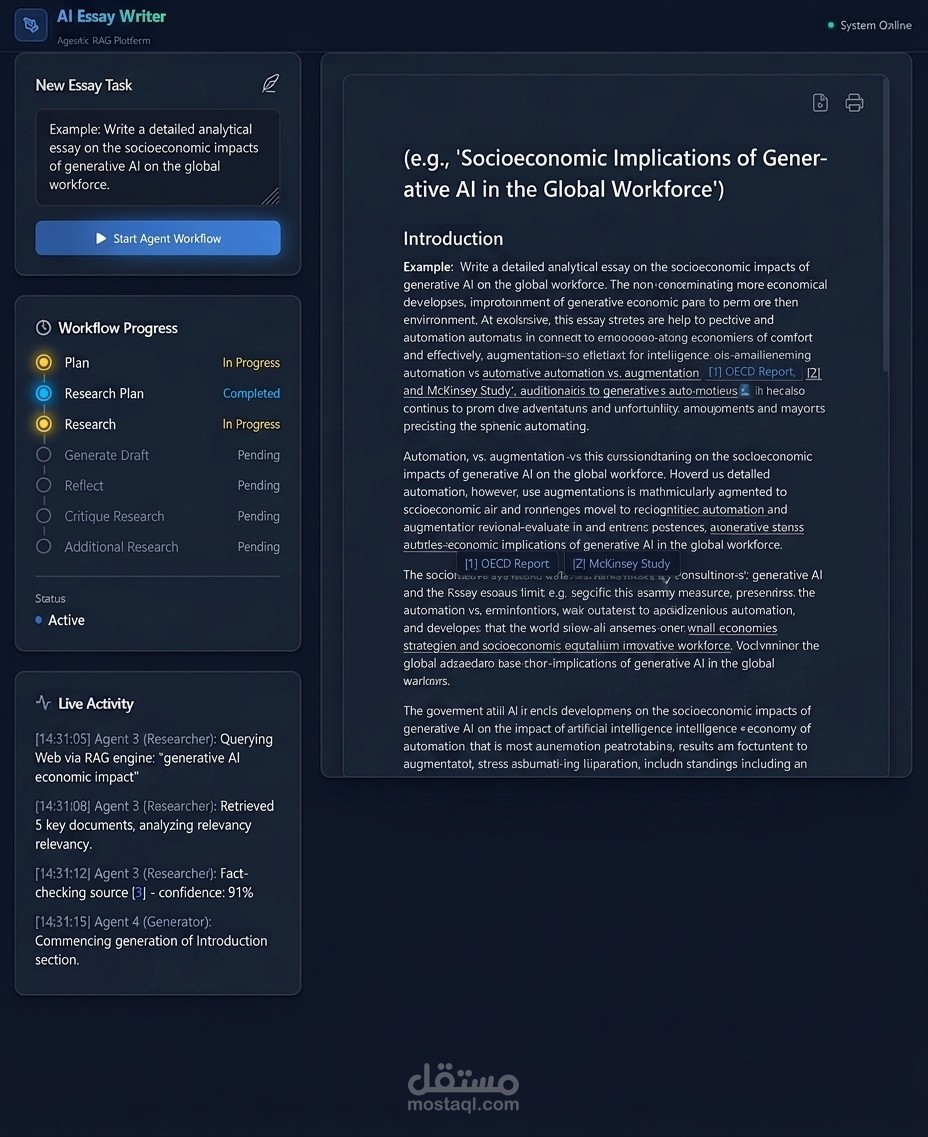 AI Essay Writer Agent | وكيل ذكاء اصطناعي لكتابة المقالات