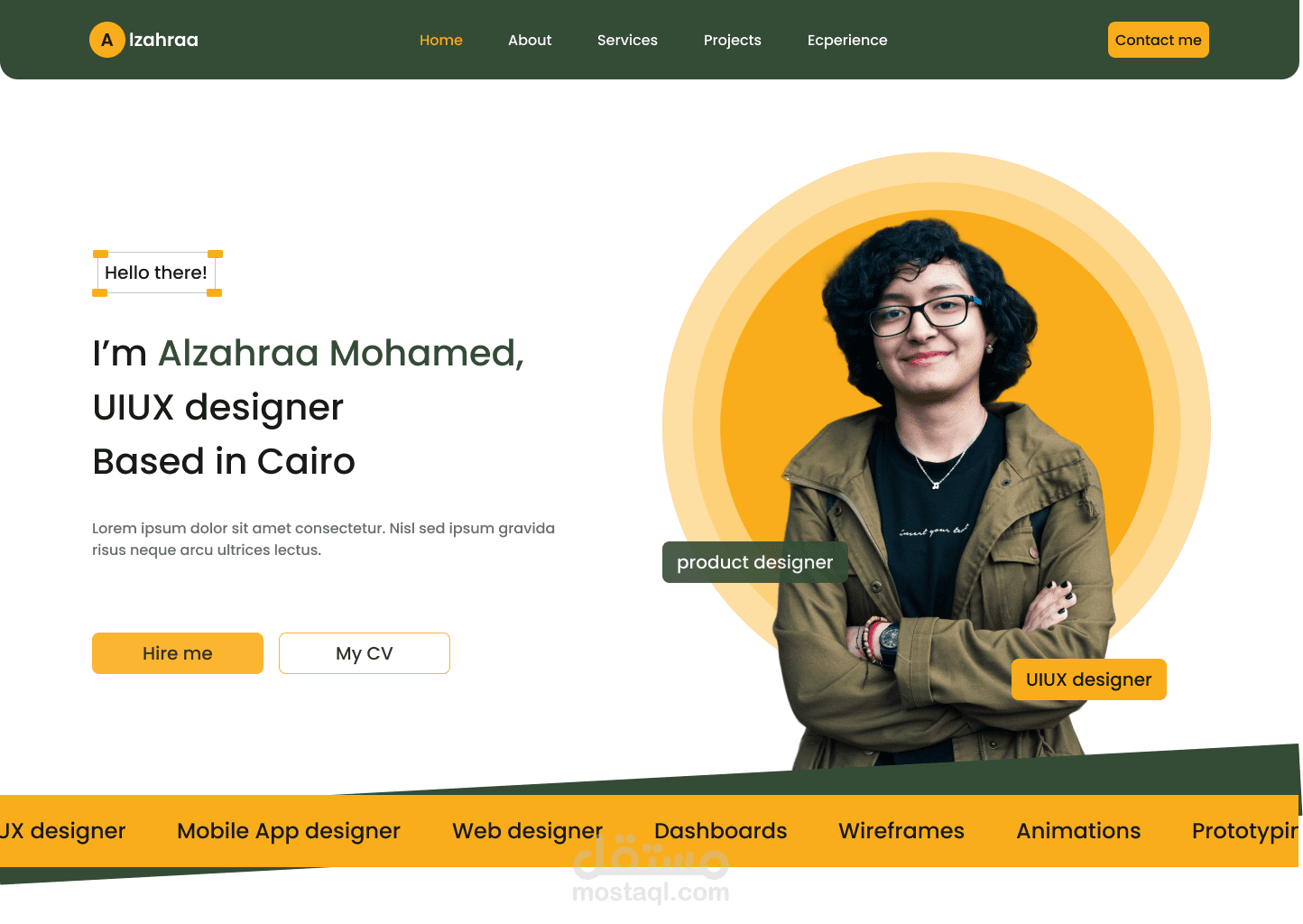 موقع شخصي - صفحة هبوط