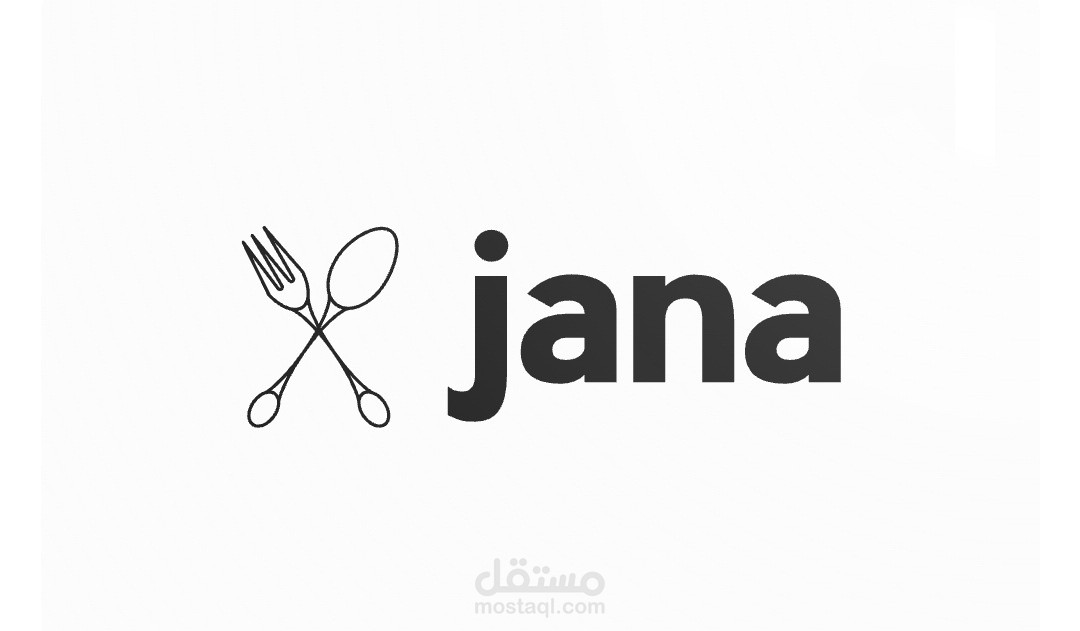 تصميم لوغو