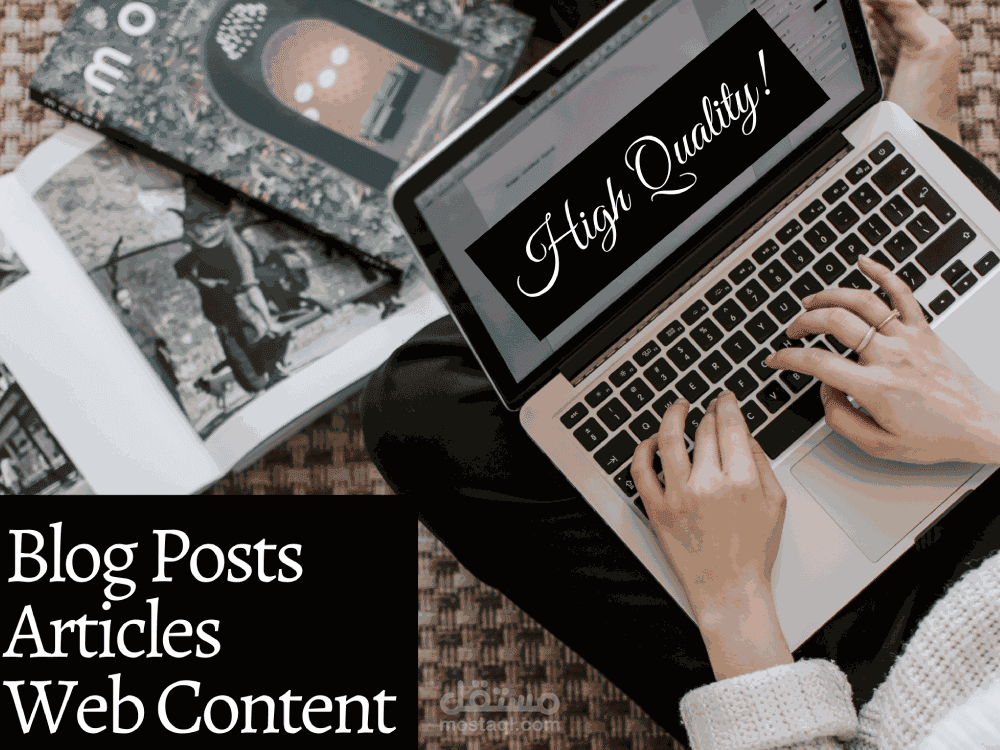 كتابة المحتوى والمقالات والابحاث بطريقة احترافية باللغتين العربية والإنجليزية وموافقة للسيو