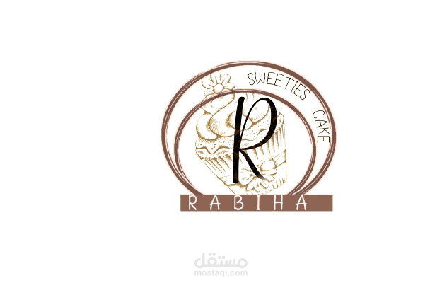 شعار لمحل كيك