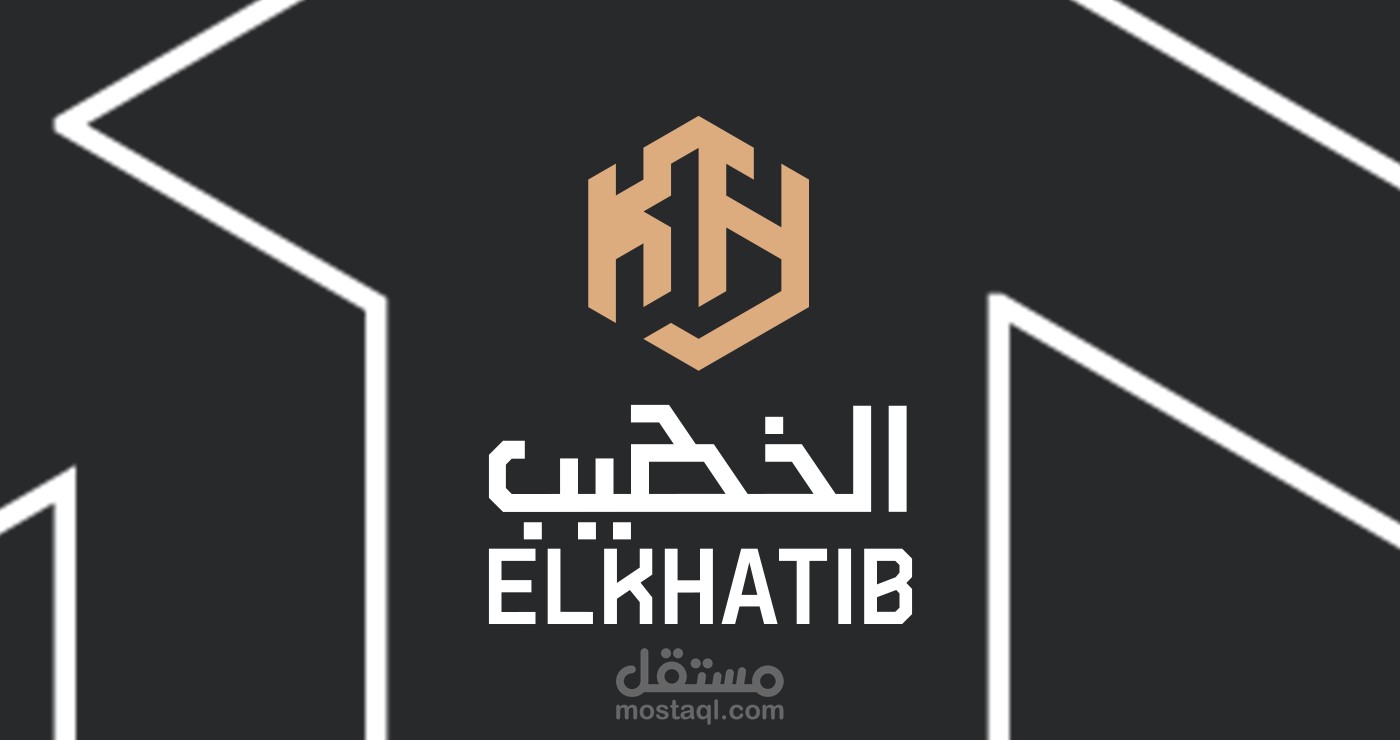 Elkhatib-الخطيب