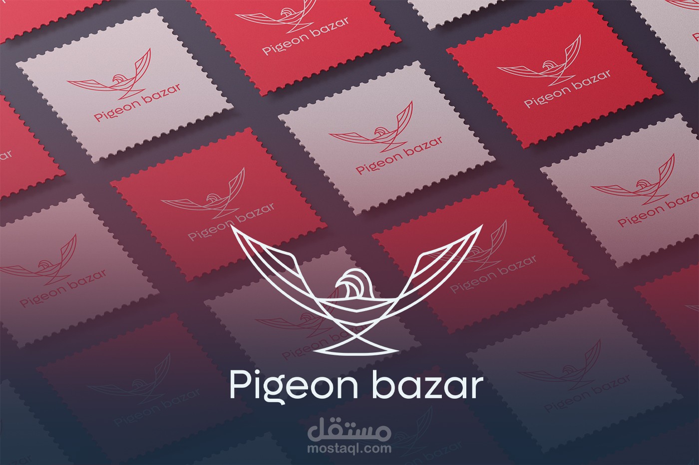 logo pigeon bazar