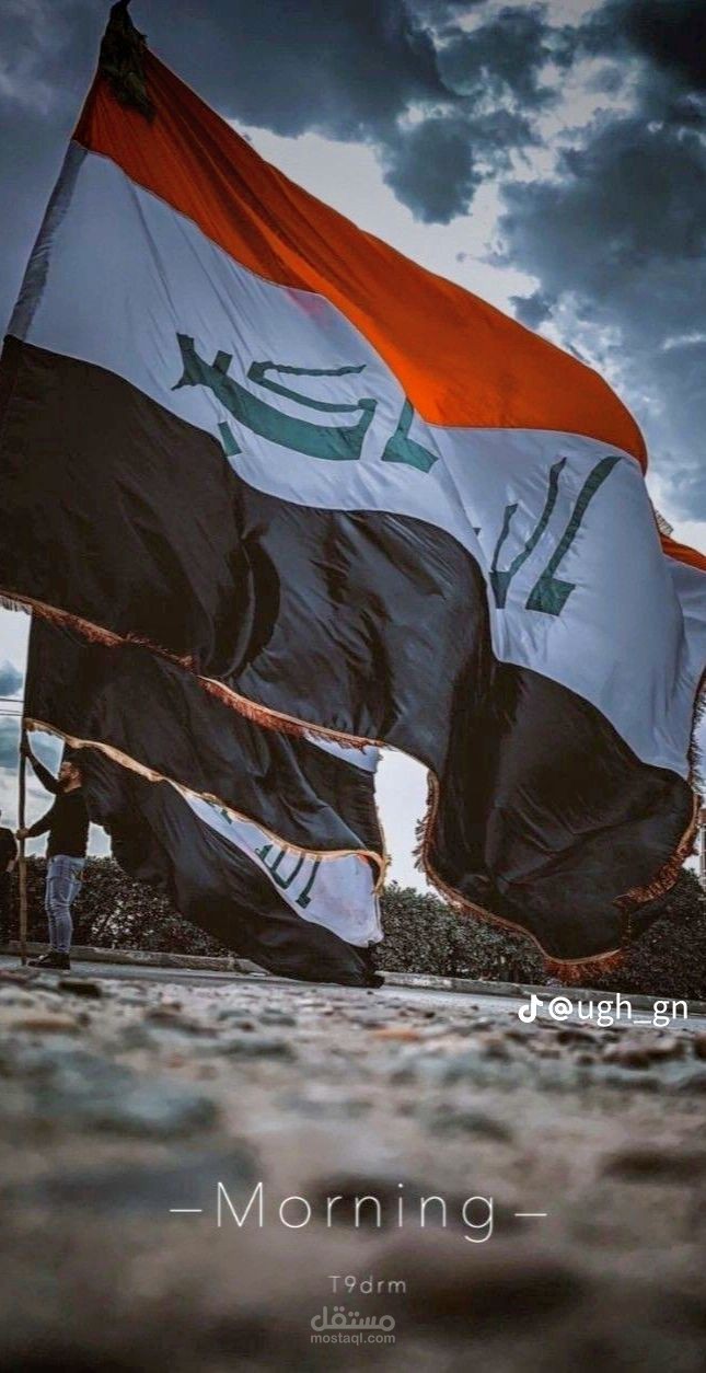 خدمه العملاء