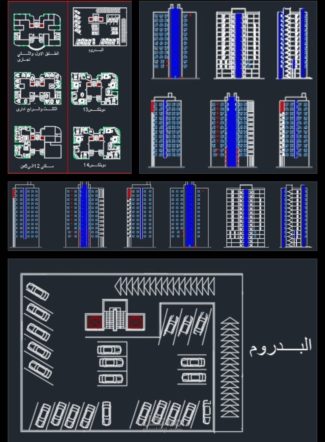 تصميم برج سكني تجاري اداري