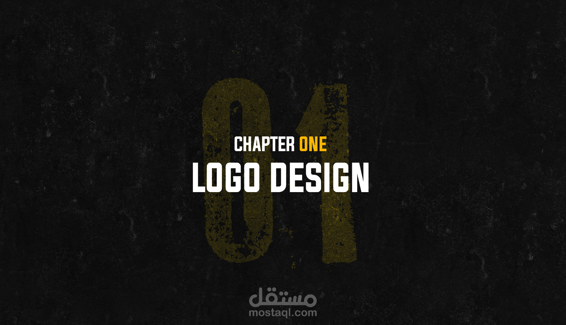 ⭐ الشعارات التي عملت عليها سابقا