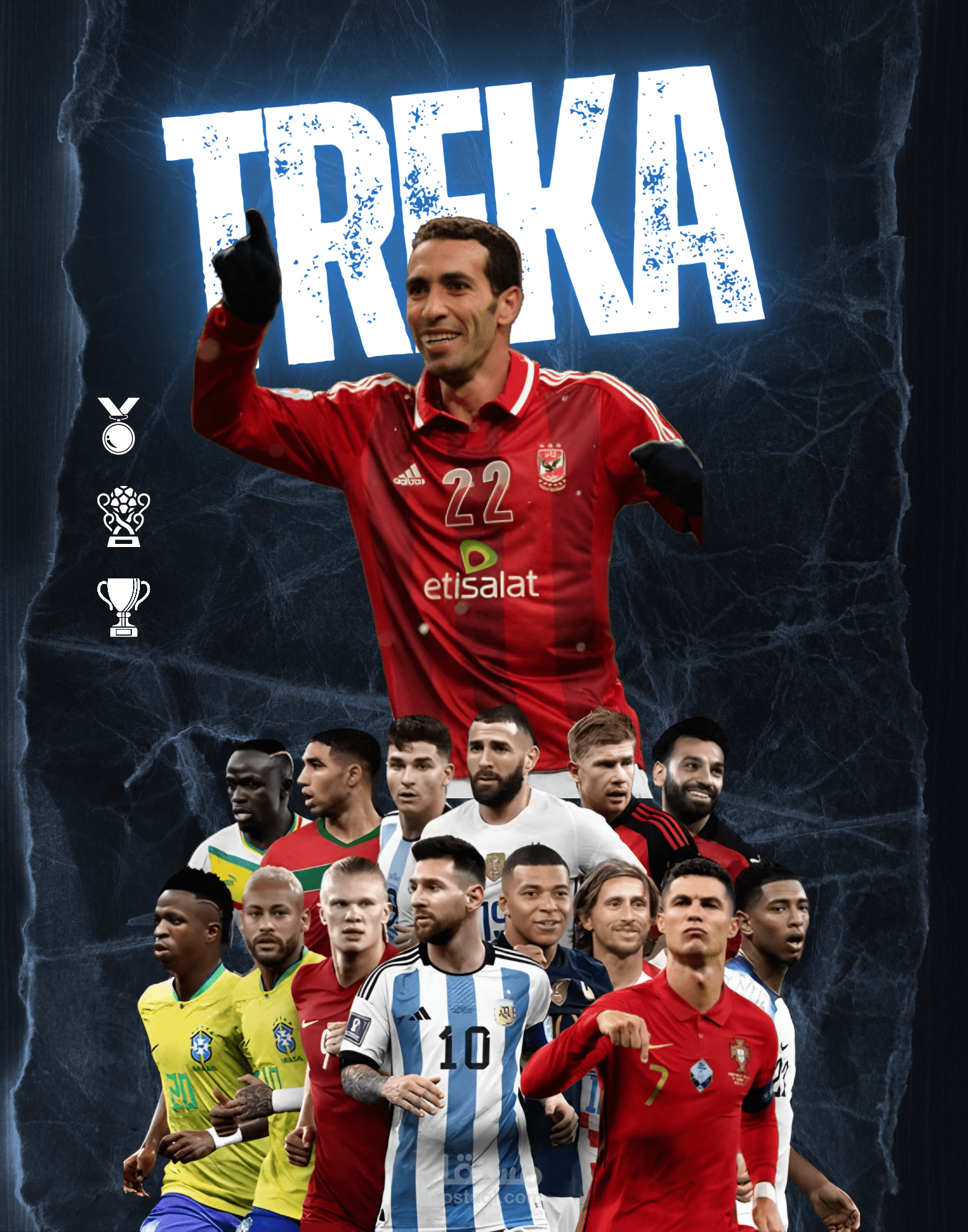 بنرات بلايستيشن