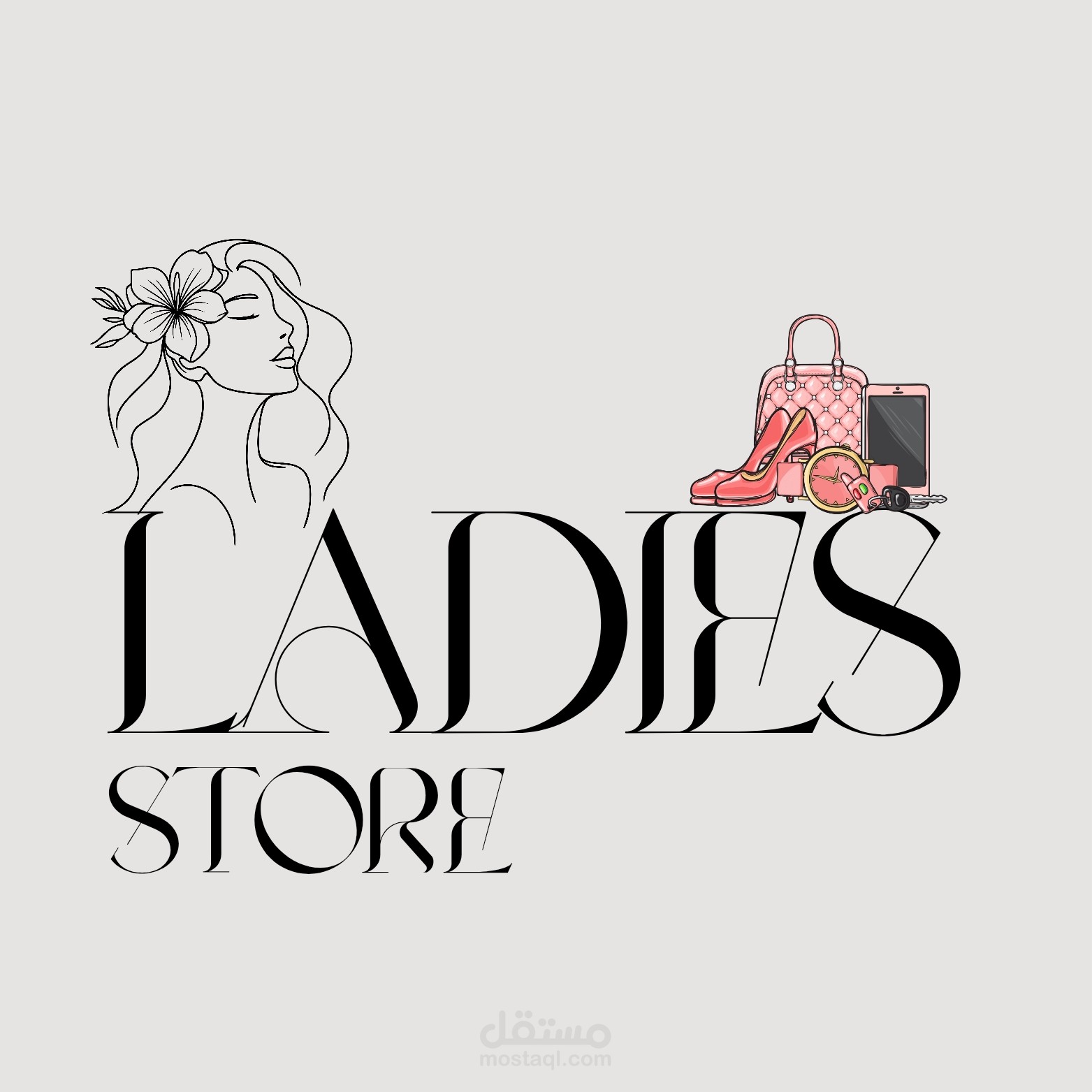 لوجو استور اونلاين