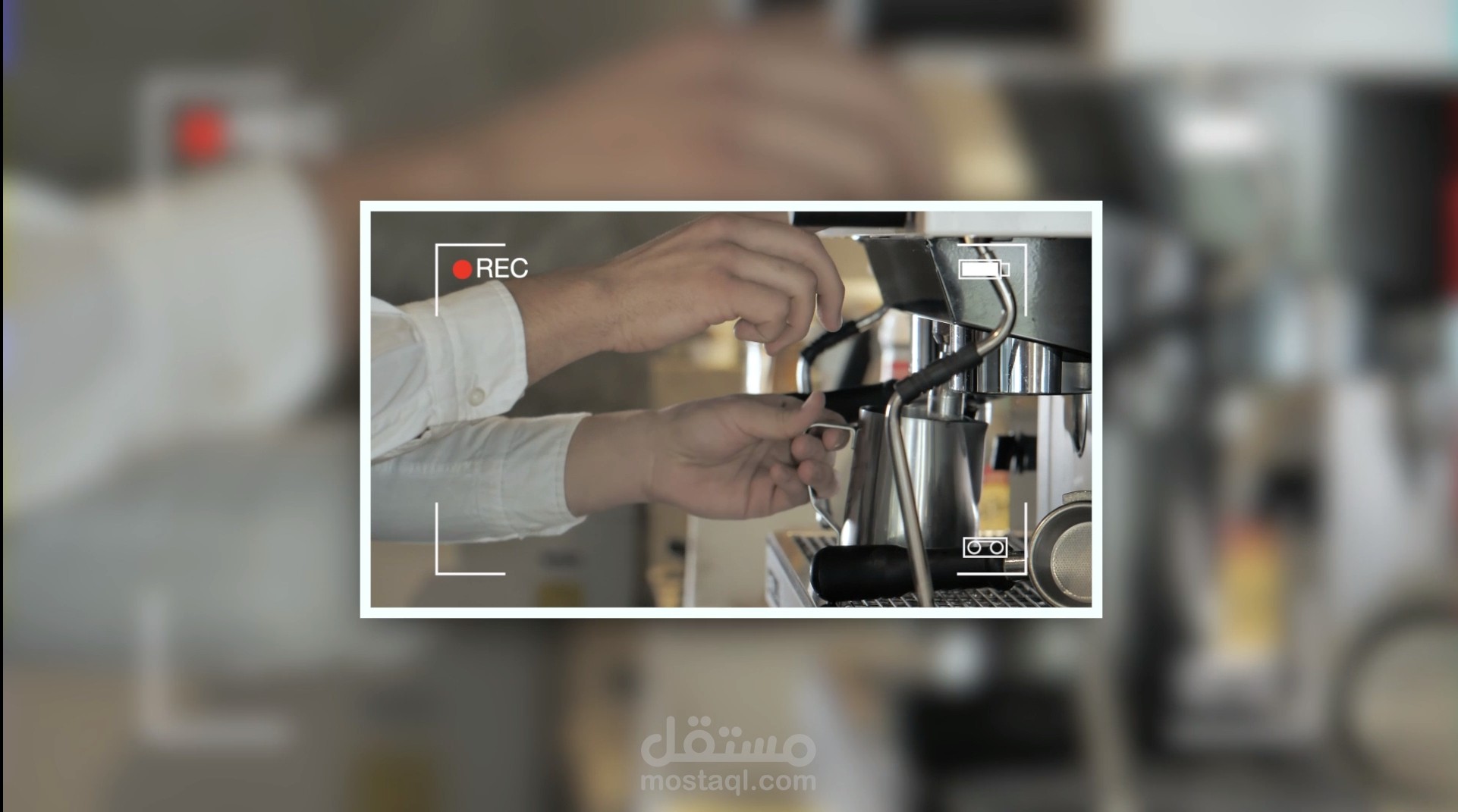 تصميم فيديو اعلاني لCaoffeShop
